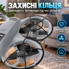 Квадрокоптер XKJ K200 MAX — дрон з HD камерою, БК моторами, Optical Flow, тристороннім уникненням перешкод, пультом 5.9", до 15 хвилин польоту, дальністю до 100 м, сірий